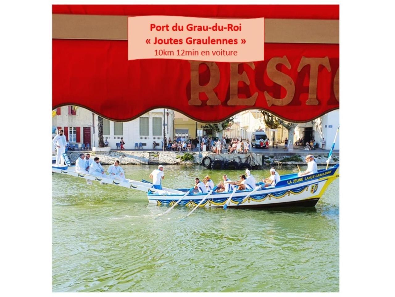 T2 Traversant Familial Cap Sud Parking Plages - Rossiconciergerie - Linge En Option ラ・グランド・モット エクステリア 写真